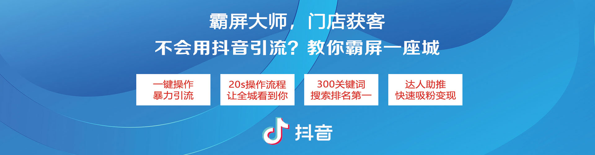 合作百度充值返点