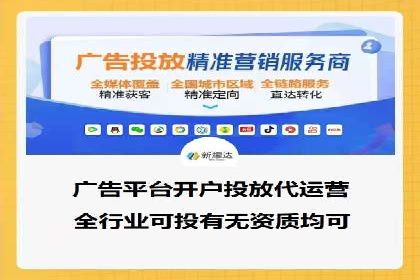 百度SEM竞价推广策略调整：某企业如何持续提高ROI